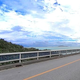 池間ブルー