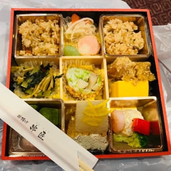 絶対観るべしっ！！
