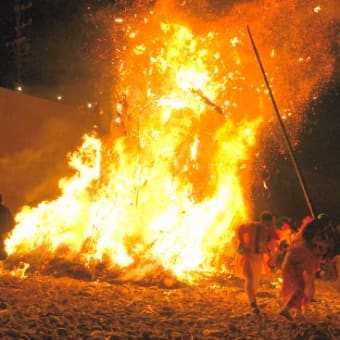 志摩・船越の火祭り　トトツリアイ
