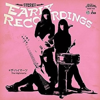 RED HOTS/原宿☆ロックンロール☆バイブル