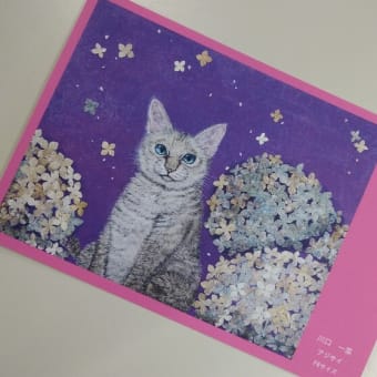 川口一菜 日本画展『猫といっしょ。ふたたび』のご案内