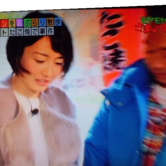 後出し疑惑！
