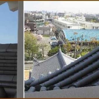 陽春に「尼崎城」を見る