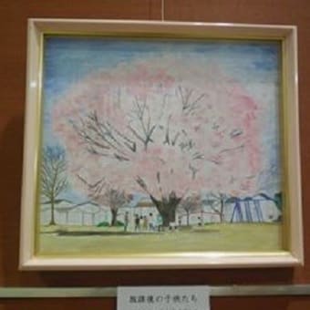 放課後の子供たち(アクリル画)