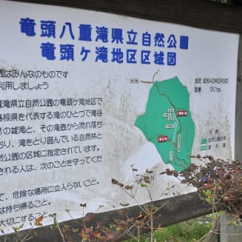 その１２