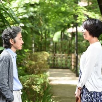 『圭さんと瞳子さん』