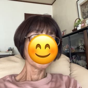 仲良く