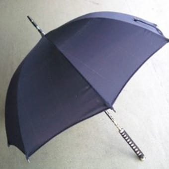 柄の持ち手の日傘