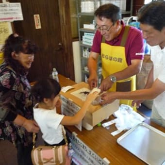 産直施設「おらほの館」収穫祭