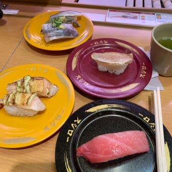 池袋