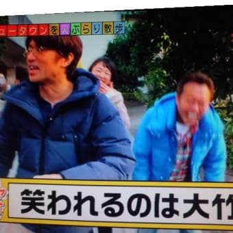 後出し疑惑！