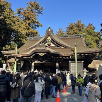 謹賀新年