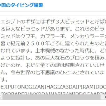 画像一覧 世界変動展望 画像一覧 世界変動展望
