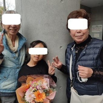 ハードな３日間があけて....