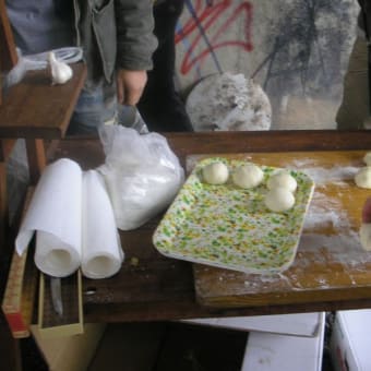 「大喜会」のイベント報告