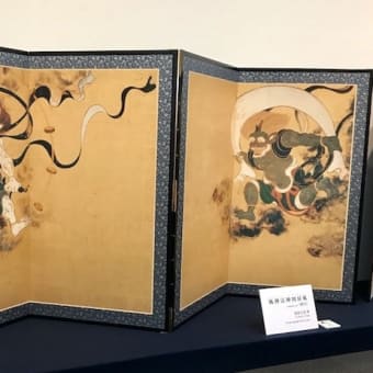 上野の森美術館で「金澤翔子書展」、彼女のどこからこれほどの迫力が！！