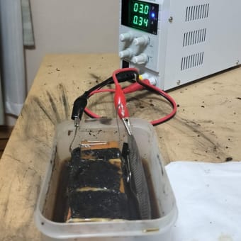 アルミ空気電池とアルミ銅電池