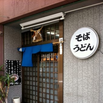最近のお気に入り。