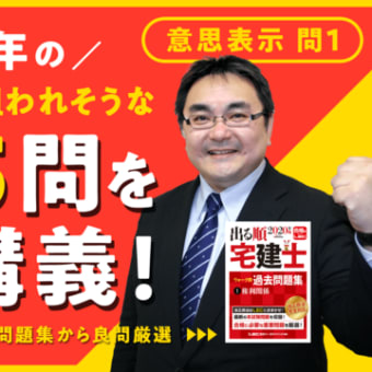 10月17日08：00までにお問い合わせいただいた方