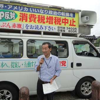 がんばる新後さん