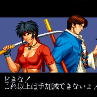 格闘ゲーム　好きな女性キャラ3選