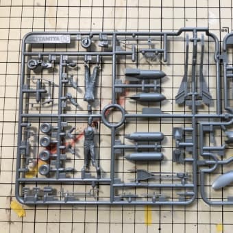 【タミヤ】1/48 フォッケウルフ Fw190-F8/F9 製作記 No,1 “パーツ群”