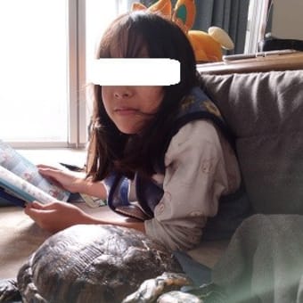 お米を守る次女