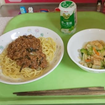 ６月17日の給食