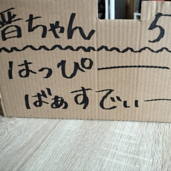 紅い花