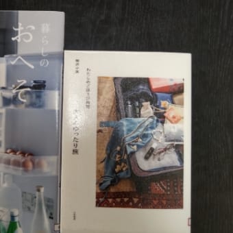 ブランド物はありませんね