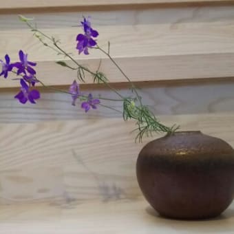 花器等(備前焼)