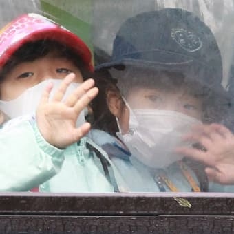福島の子ども達が県外に避難した先で、偏見にさらされ差別されている問題。他人事でしょうか？　