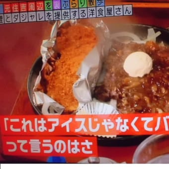 上手くトレードできると…