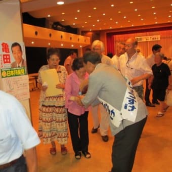 加賀路でも吠える