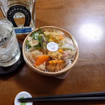 tetoteとエラドゥーラ