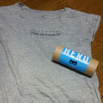 My Little Box Japan　を注文してみた