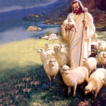 イエスキリスト 主は私の羊飼い ｇｏｄ Is Love