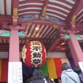 七福神巡り