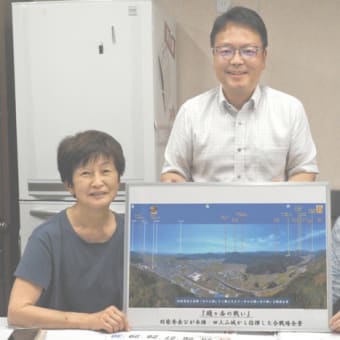今なお残る、乱世に生きた豊臣兄弟の絆　信長の後継者を懸けた戦いの要所をドローンで撮影（長浜市）