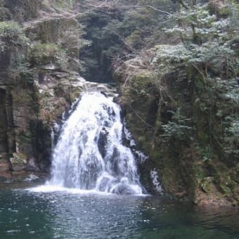 三重県名張観光日記1--赤目四十八滝