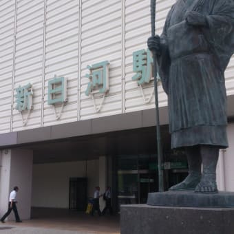 新白河駅　と　白河ラーメン