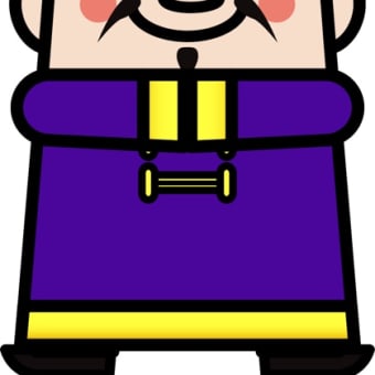 中国男