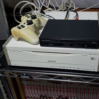 【PSX】SONY PSX DESR-5100