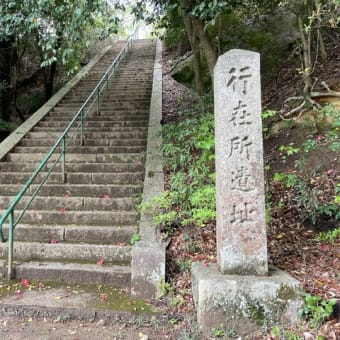 笠置山に登ってきました