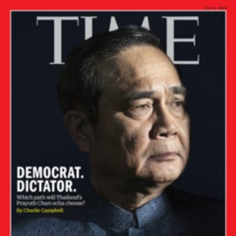 2週間遅れの『TIME』読了