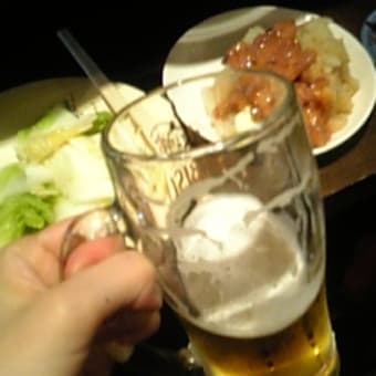 おぱよう