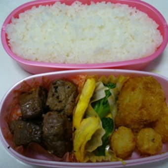 最近のお弁当