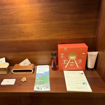 ホテルリッジ「万里荘」で朝ごはん