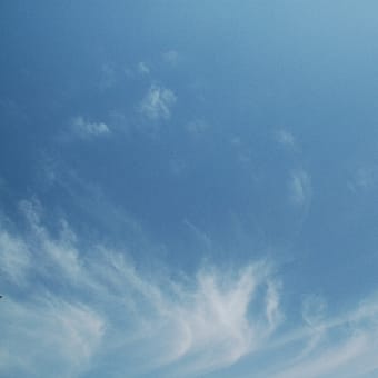 雲の炎 in 生駒山山頂遊園地