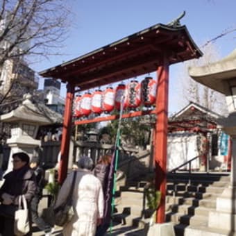続・七福神巡り